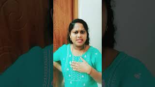 #നിങ്ങടെ കൂടെ ഉള്ള ജീവിതം മടുത്തു #achusworld #youtubeshorts #trending #comedy