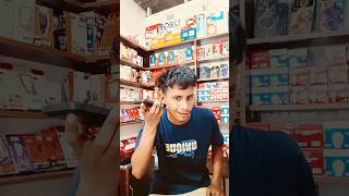 আর্জেন্টিনা কিভাবে কলম আবিষ্কার করে 😂🤣 / #funny #viralvideo #comedy #shorts