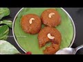 வாயில் வைத்ததும் கரையும் செட்டிநாடு ஸ்பெஷல் உக்காரை ukkarai sweet recipe in tamil ukkarai recipe