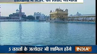 Haryana govt: Will not forcibly take over Gurdwaras from SGPC