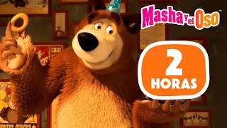 Masha y el Oso Castellano 🌟 2 horas 🌟 Sigue mi vibra 🎂🥳 Colección de dibujos animados 📺