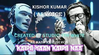 | Kishore Kumar (AI VOICE) Ae Kash Ke Hum | Kabhi Haan Kabhi Naa | AI Songs #aicover #aivoice