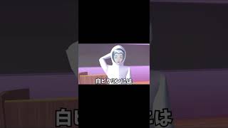 サクシミュキャラで種のうた【サクラスクールシミュレーター】