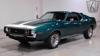 1974 AMC Javelin AMX #studiodaveed #amc #classiccars #musclecars #javelin