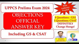 OBJECTIONS \u0026 Cut Off: UPPCS OFFICIAL ANSWER KEY Prelims Exam 2024| Held on 22.12.2024