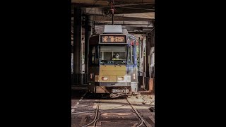 輕鐵屯門碼頭站縮時攝影 Light Rail Tuen Mun Ferry Pie Station Time-lapse @lun-olun