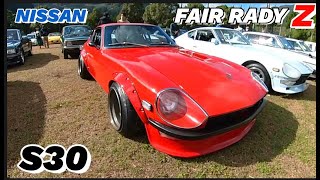 FAIRLADY Z S30