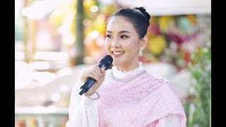 พิธีกรงานแถลงข่าวเทศกาลเชียงใหม่เบิกบาน Chiang Mai Blooms 2019