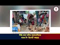 দিল্লি থেকে কথিত বাংলাদেশিদের ভারত কি ডিপোর্ট করছে । kamrunnahar ruma mostofa feroz