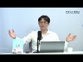 한국 실업자 vs 미국 실업자 누가 더 불행할까 홍콩과학기술대학교 김현철 교수