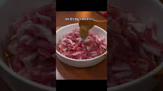 小酥肉这样做，又酥又脆，做法简单，比火锅店的还好吃 #小酥肉 #美食 #家常菜