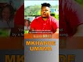 ISENCANE LENGANE #siyacela #uthandonesthembu #mojalove