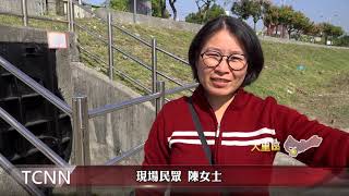 大台中新聞-疑遭偷排廢水 頭汴坑溪水變乳白色