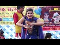 monika chaudhary ने की सारी हदे पार i latest song 2019 i ansal badshapur i tashan haryanvi