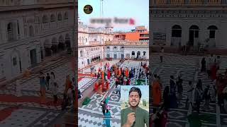 Miracal Maa Sita Temple 👣👣 #trendingvideos #reels #india #viral #Trending #shorts   #shortsvideo