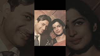 Dev anand with beautiful wife kalpona kartik 💞😘old Bollywood actor🙃
