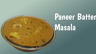 Paneer Butter Masala। पनीर बट By Rishita Singh Cooking Channel। सब्सक्राइब