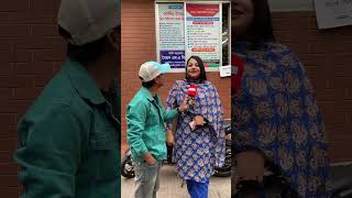 আচ্ছা আপনি এত লম্বা কেন? #comedia #fishing #comedias #comedyvideos #tiktokviral #comedy #duetcomedy