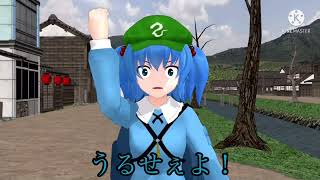 #東方project #東方mmd 【東方MMD】Twitterにあげたものまとめ❸