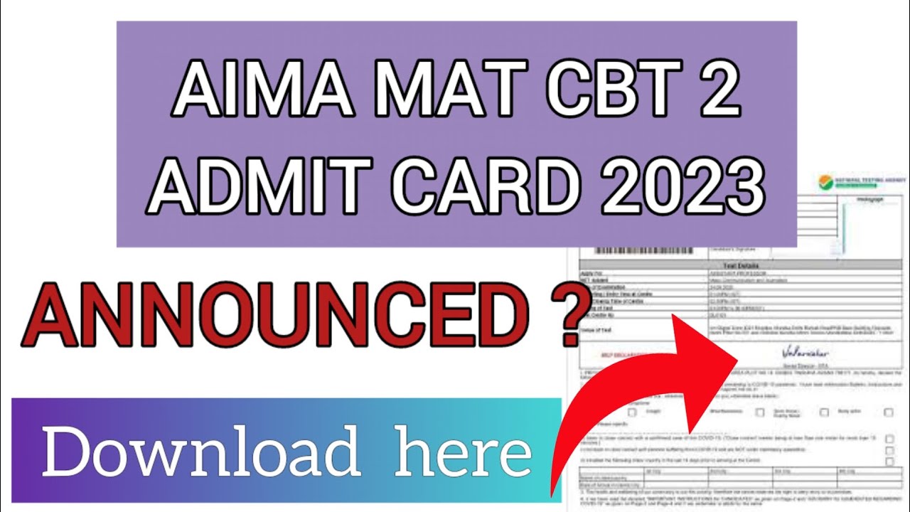 AIMA MAT CBT 2 Admit Card 2023 | How To Check AIMA MAT CBT 2 Admit Card ...