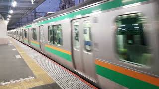 E231系1000番台横コツK-42編成+宮ヤマU39編成大宮駅発車