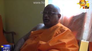 Treasure theft from a temple belonging to the Asgiriya Maha Vihara - Hiru News