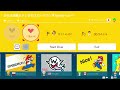 super mario maker 2 popular courses 27