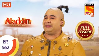 Aladdin - Ep 562 - Full Episode - 22nd January, 2021