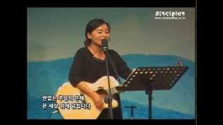 디사이플스 목요찬양 예배실황 20150716