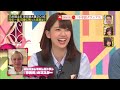 《happy new year》『hina higuchi！今昔庵のマスターが…』