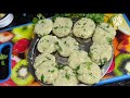 एक कप बेसन और आलू से बनाएं नया टेस्टी नाश्ता आलू टिक्की aalu nashta recipe pragya home recipe