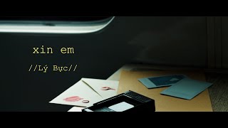 Lý Bực - Xin Em (Official Visualizer)