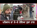 abohar road accident news ਸਕੂਟਰੀ ਤੇ ਜਾ ਰਹੀ ਨੂੰਹ ਸੱਸ ਨੂੰ ਮਾਰੀ ਟੱਕਰ punjab news n18v