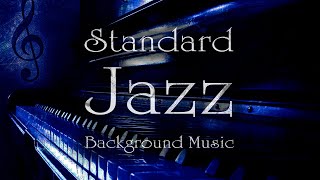 『有名スタンダード・ジャズ BGM (パブリックドメイン集) vol.2 』Famous Jazz Standard Publick Domain Series vol.2 ★作業用・勉強用・カフェ★