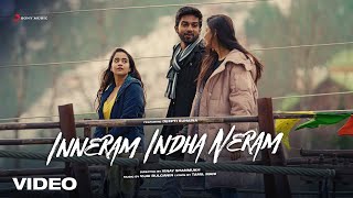 Inneram Indha Neram Video Song - Deepthi Sunaina | Vijai Bulganin | Vinay Shanmukh | Adithya RK