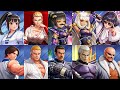 KOF Allstar Female Version Of Male Characters Comparison