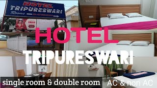 booking room Hotel Tripureswari Near Rly Station agartala || tripura || @bikash vlogs everything