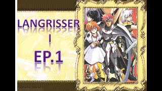 【PS】Langrisser  I  Scenario 01 1080p60