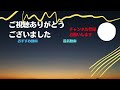 カシオgショック 新作グラビティマスター gr b300ec 1ajf ソーラー腕時計 スマートフォンリンク 2024年8月発売