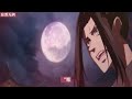 《魔道祖师》之你注定是我的02集 魏无羡看着落荒而逃的蓝忘机背影，嘴角勾起一抹邪笑“蓝湛，你逃不掉的”。 忘羡 魔道祖师 蓝忘机 魏无羡