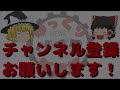 【新色発売！】ヤマハ xsr700と国産ライバル車種比較