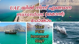 part:1 From UAE to Musandam trip by road  #travelvlog#malayalam #uae#oman#musandam #