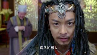 【武林快報】 醫館笑傳2 Ep23 李佳航 李金銘 姜妍 王彥霖 張鑫 克頓官方HD