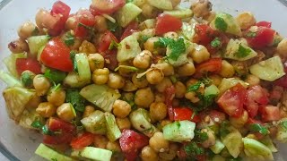 স্বাস্থ্যকর প্রোটিন সালাদ/ Easy protein salad recipe/ your favourite protein salad recipe