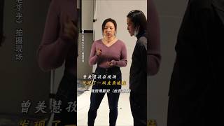 姜武 闫妮《绑架毛乎乎》| 2024犯罪电影|为演员对表演细致的追求点赞👍|保姆与情人绑架小少爷的故事|导演 王一淳|主演 曾美慧孜 张博鑫|12月14全国上映 #电影 #電影 #movie #娱乐