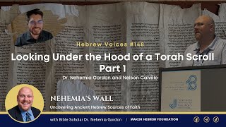 Looking Under the Hood of a Torah Scroll: Part 1 - NehemiasWall.com