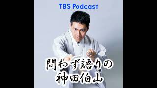 「こねくと」の石山蓮華さんと母校の武蔵大学でトークショー！