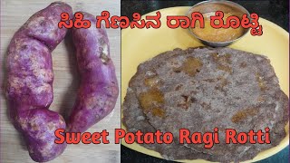 ಆಹಾ! ಎಂಥಾ ರುಚಿ ಗೊತ್ತಾ.  Morning breakfast// weight loss recipe// tiffin// easy recipes