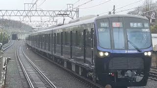 相鉄21000系21101編成が急行海老名行きとして多摩川駅に到着停車する動画（2023.3.18）