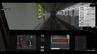 BVE5 東京メトロ副都心線(小竹向原～池袋間)ATO・TASC運転